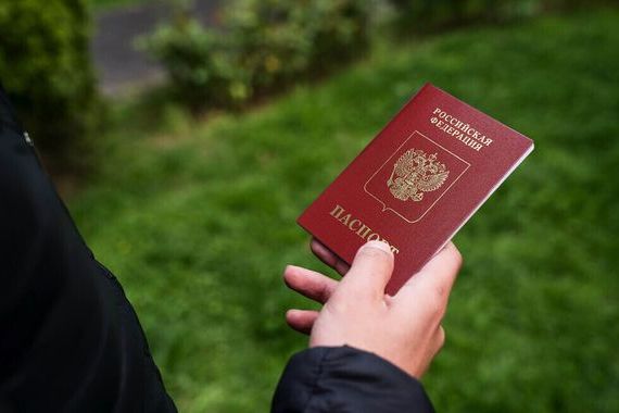 прописка в Ульяновске